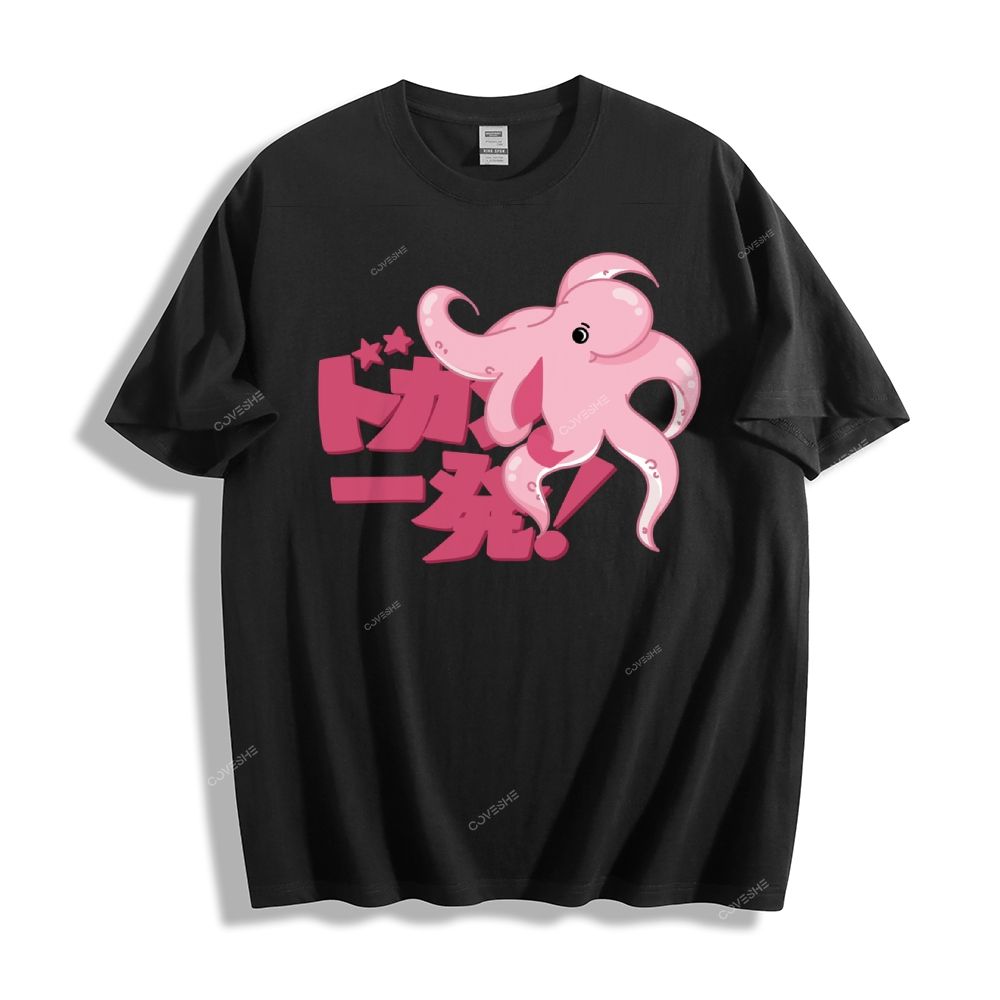 Japanese Octopus t shirt