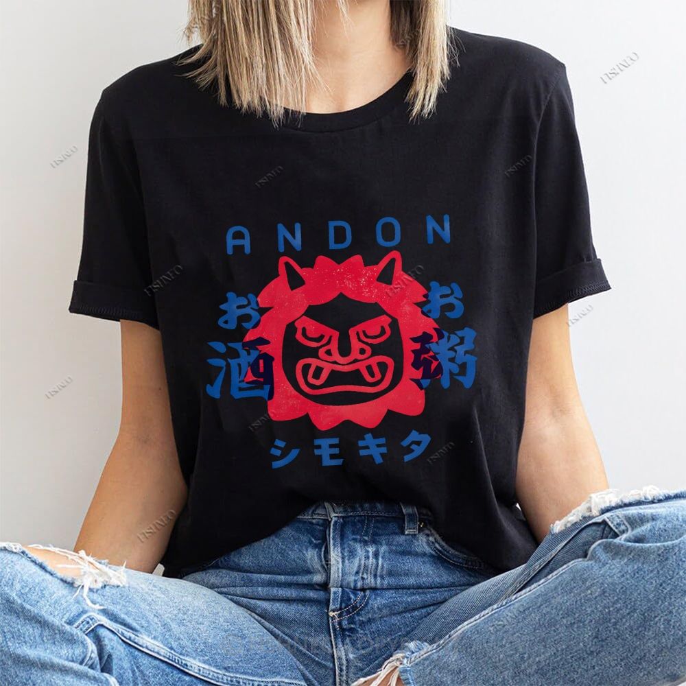 Japanese God Cotton Casual T-Shirt