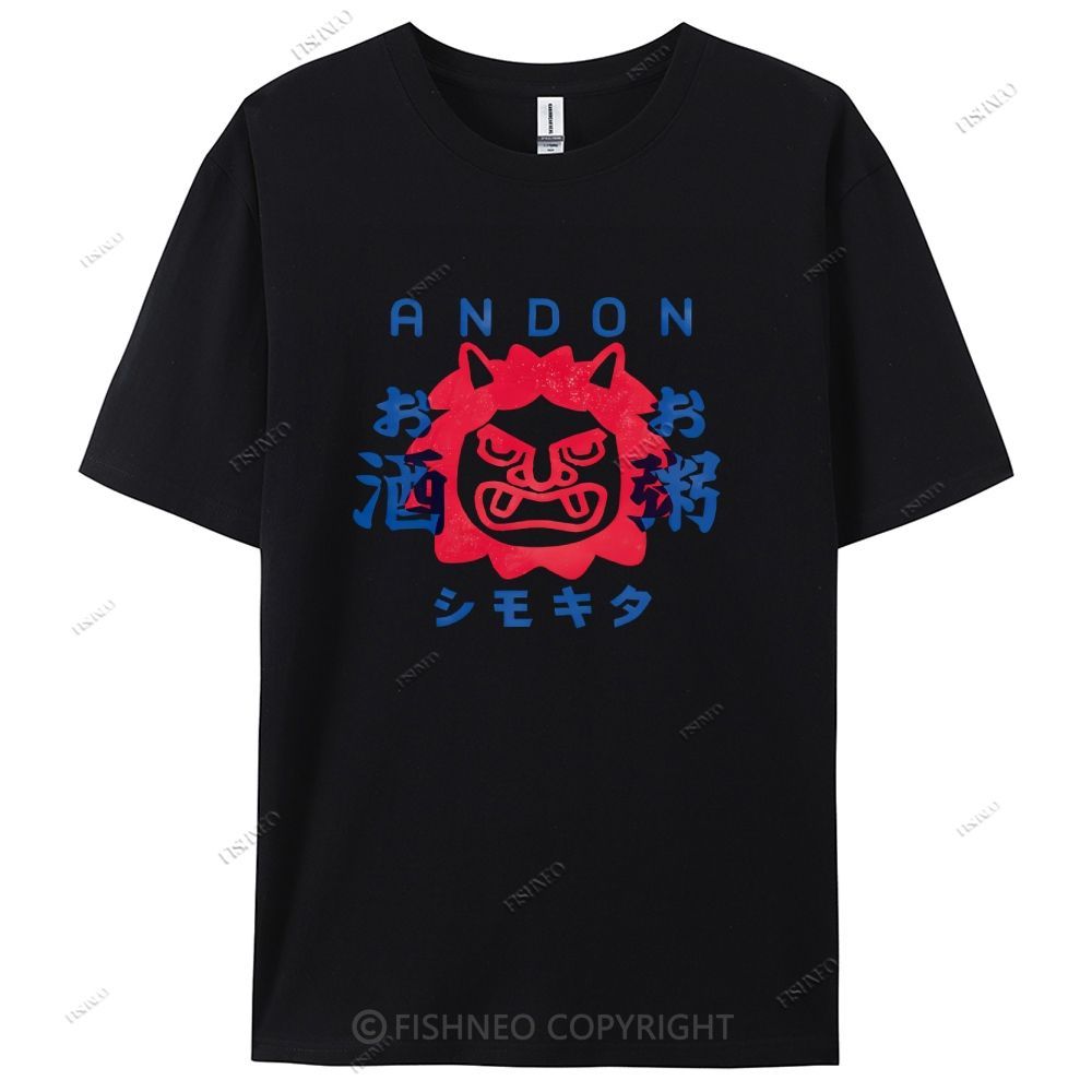 Japanese God Cotton Casual T-Shirt