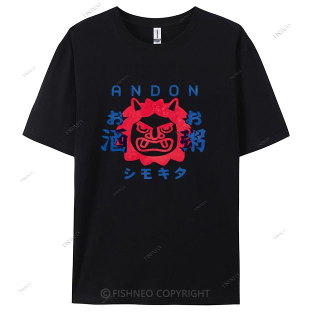 Japanese God Cotton Casual T-Shirt
