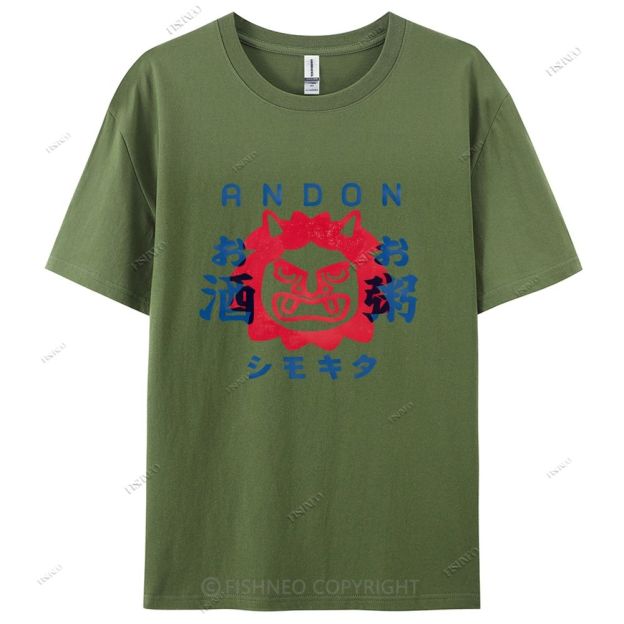 Japanese God Cotton Casual T-Shirt