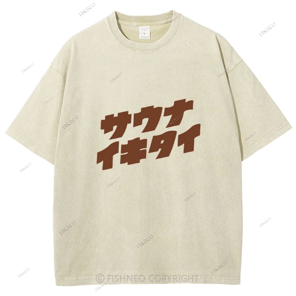 Unisex Japanese Bear Printed Design Back Washed Tee