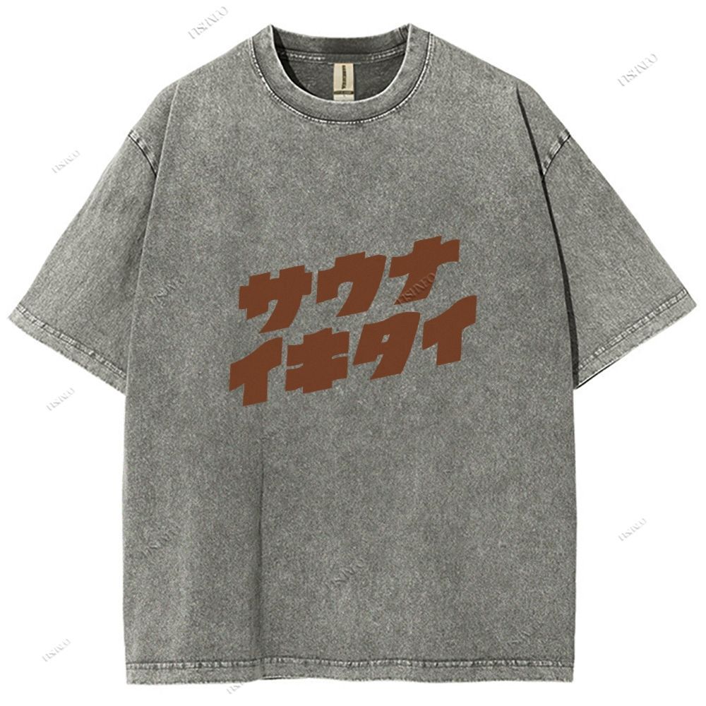 Unisex Japanese Bear Printed Design Back Washed Tee