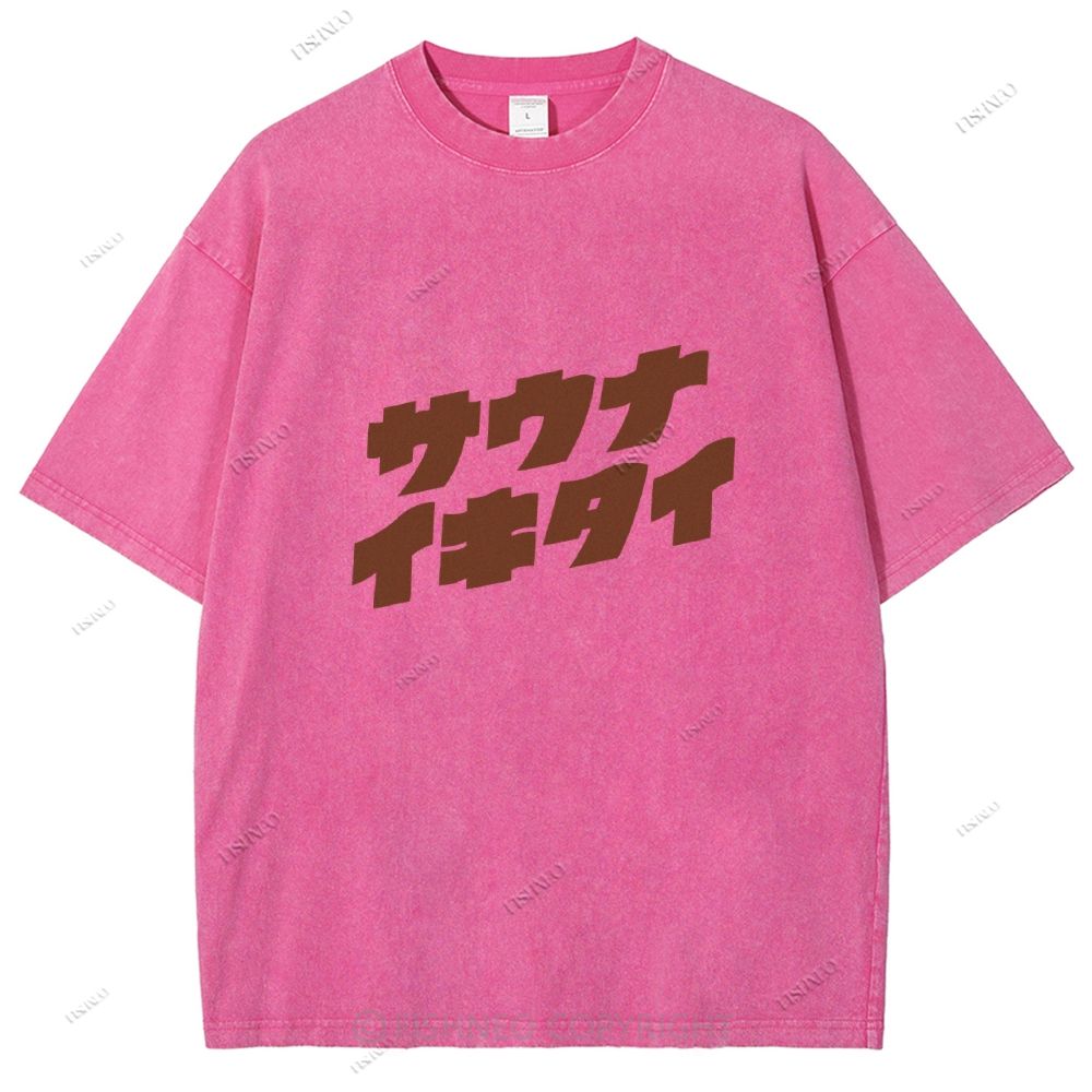 Unisex Japanese Bear Printed Design Back Washed Tee