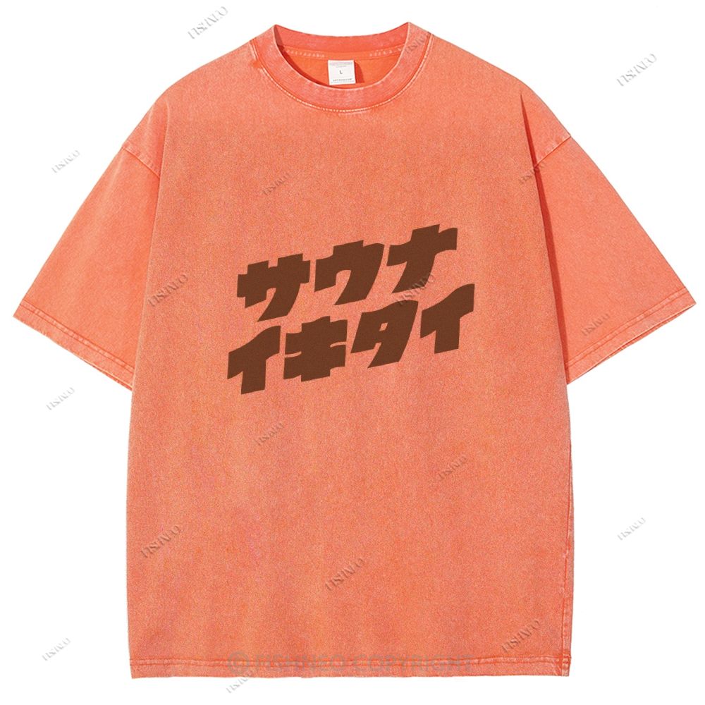 Unisex Japanese Bear Printed Design Back Washed Tee