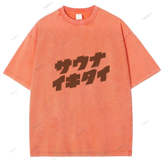 Unisex Japanese Bear Printed Design Back Washed Tee