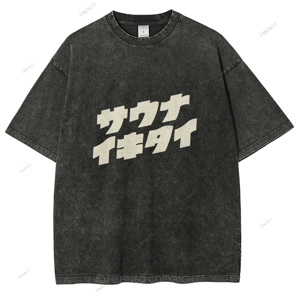 Unisex Japanese Bear Printed Design Back Washed Tee