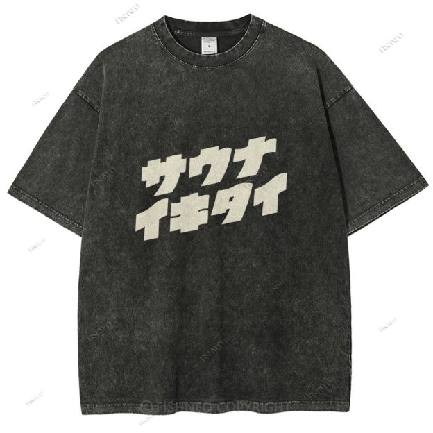 Unisex Japanese Bear Printed Design Back Washed Tee