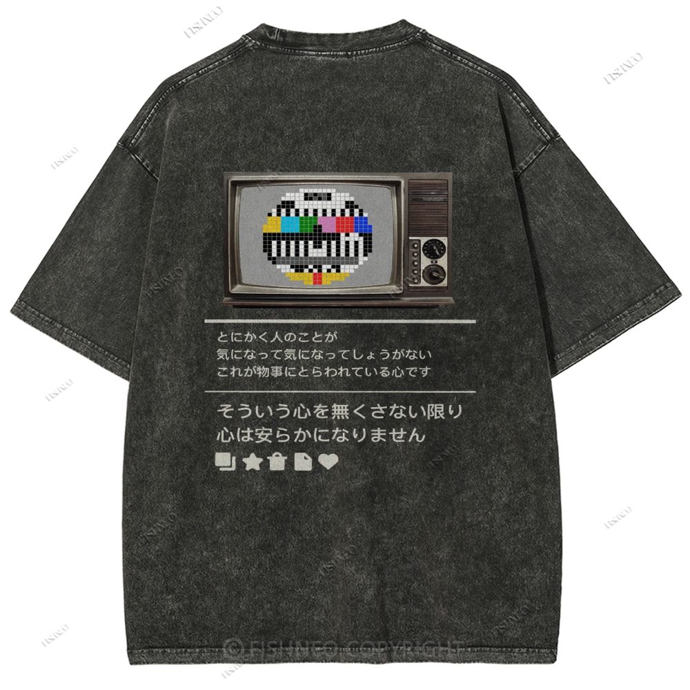 Unisex Japanese TV Printed Design Back Washed Tee