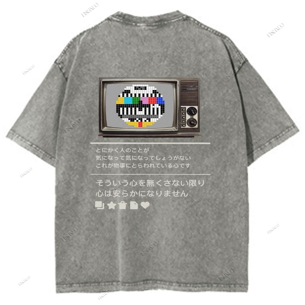 Unisex Japanese TV Printed Design Back Washed Tee