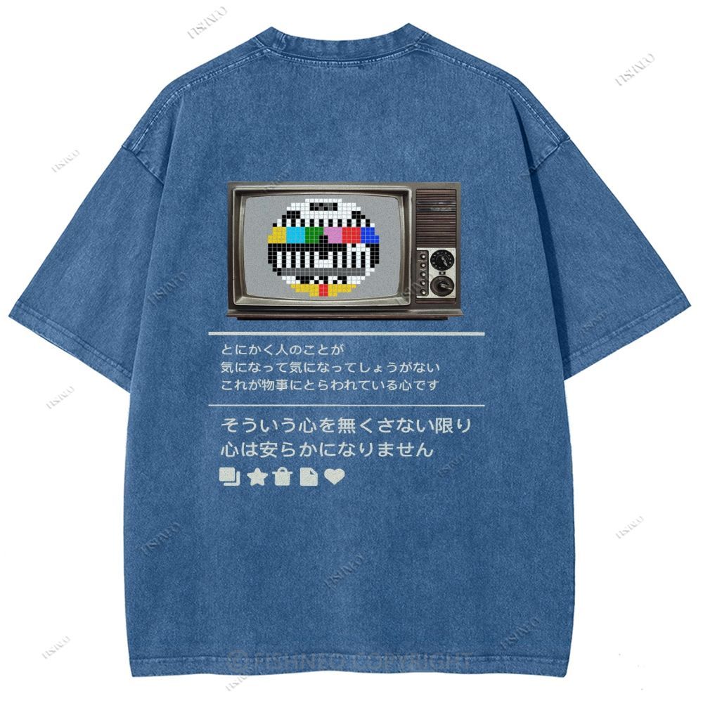 Unisex Japanese TV Printed Design Back Washed Tee
