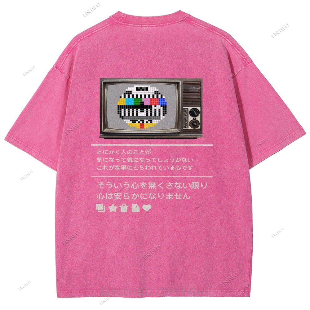 Unisex Japanese TV Printed Design Back Washed Tee