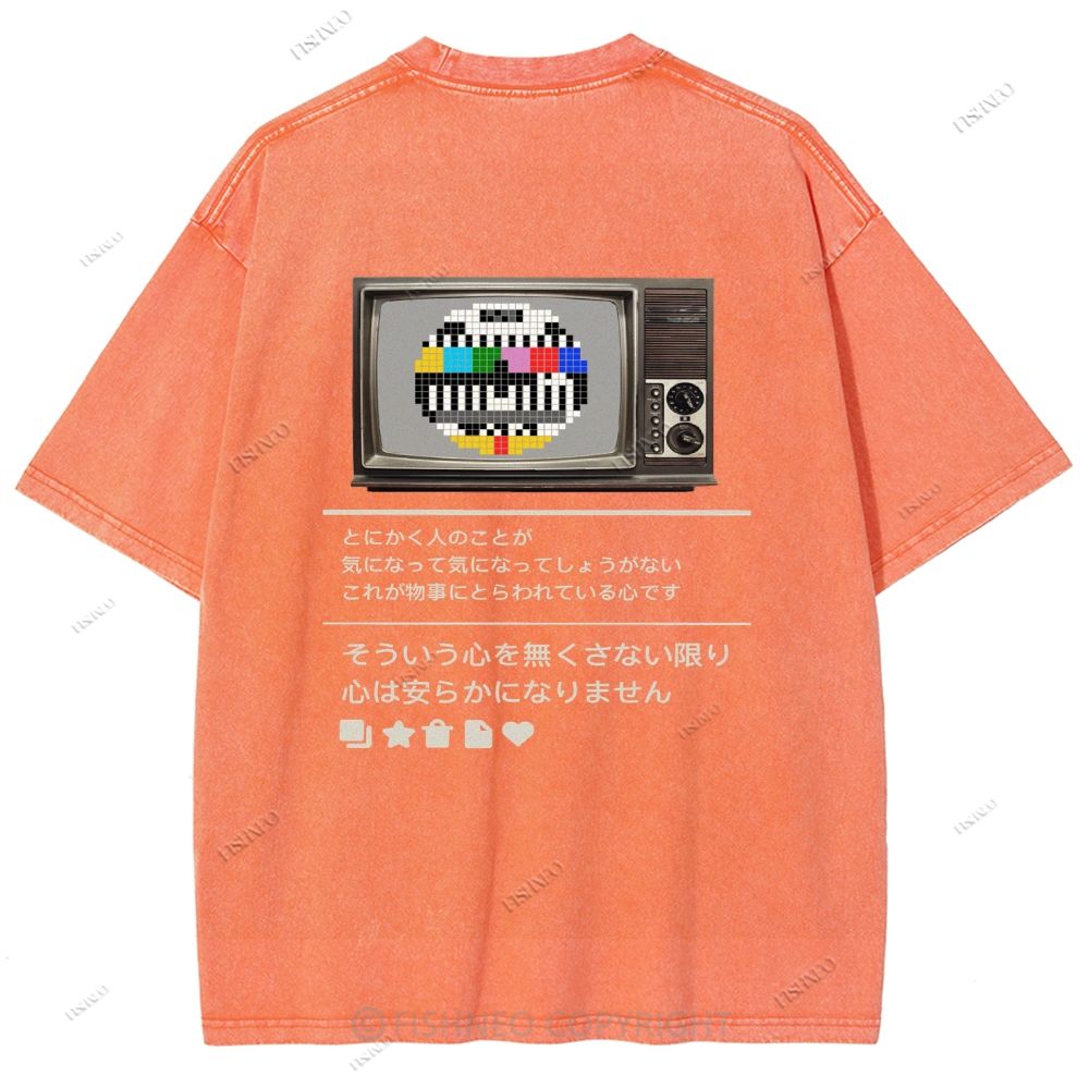 Unisex Japanese TV Printed Design Back Washed Tee