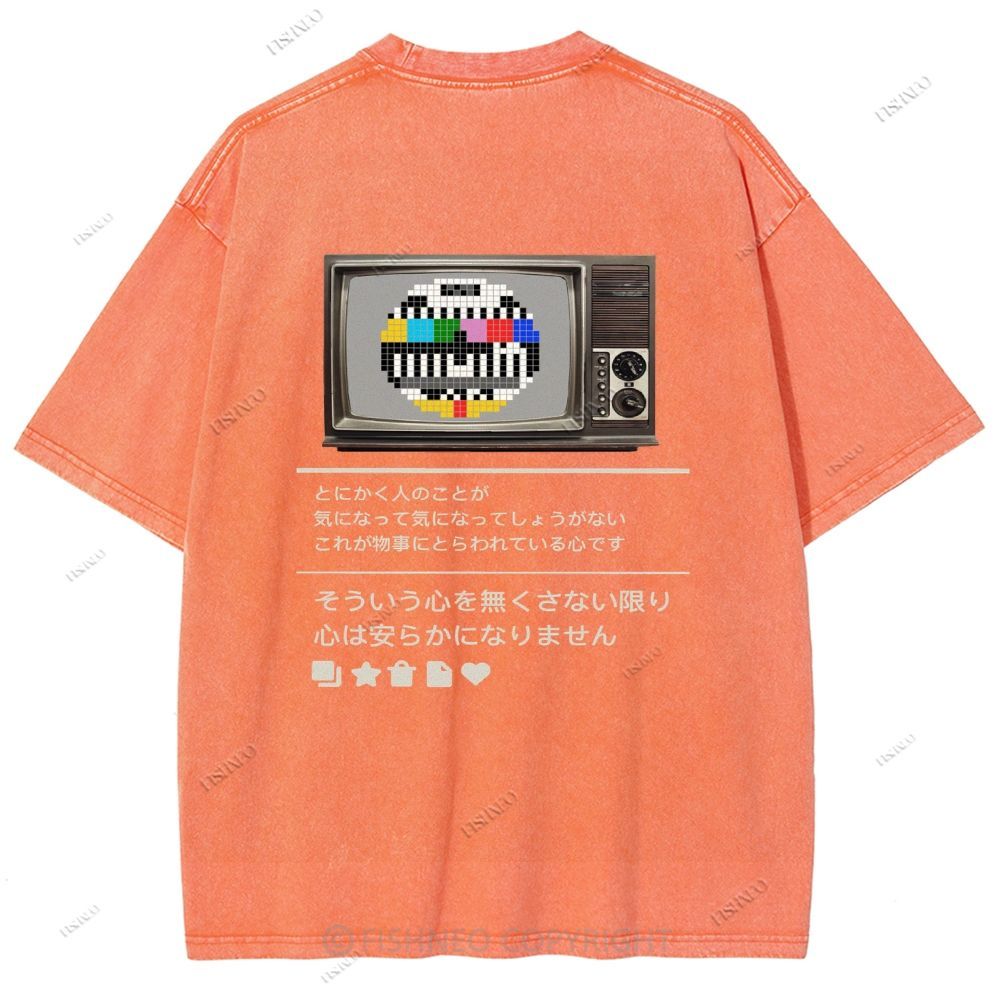 Unisex Japanese TV Printed Design Back Washed Tee