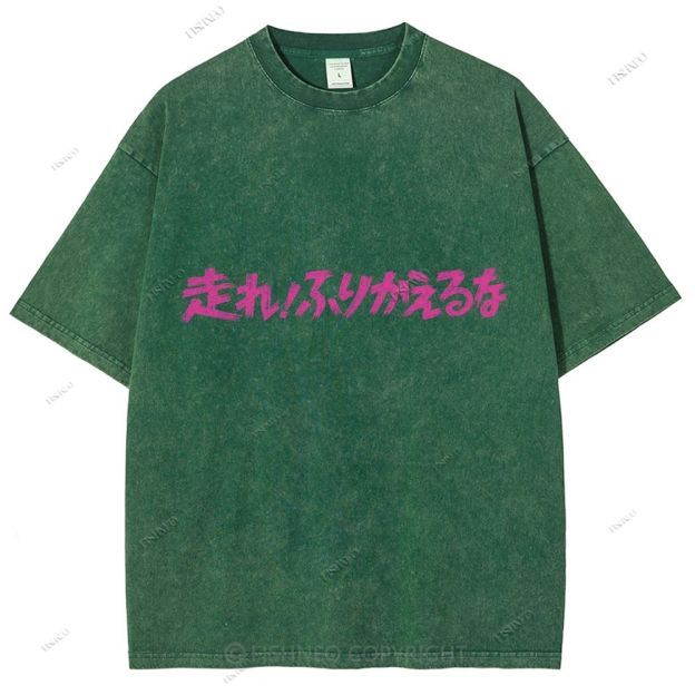 Unisex Japanese Cat Printed Design Back Washed Tee
