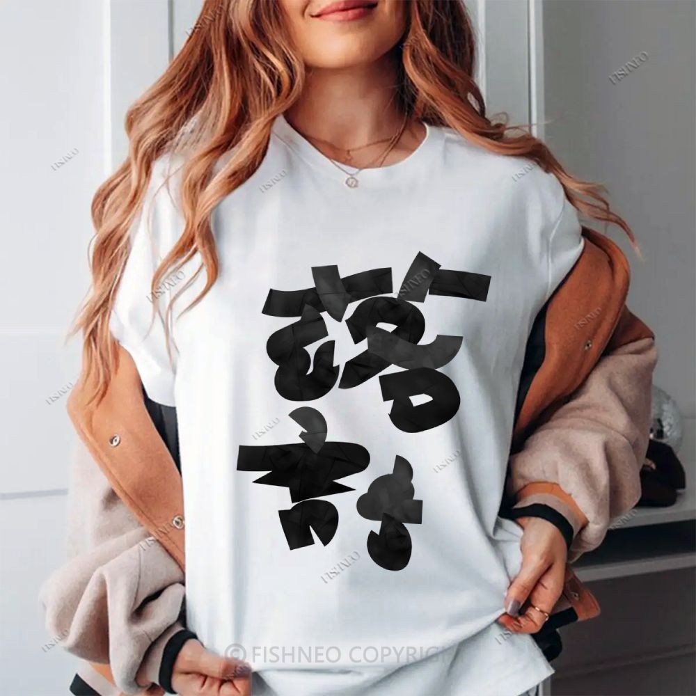 Japanese Cotton T-shirt
