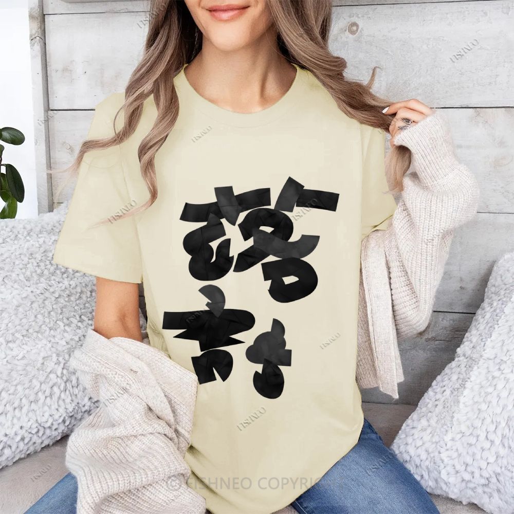 Japanese Cotton T-shirt