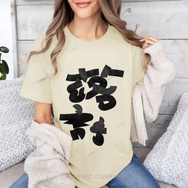 Japanese Cotton T-shirt