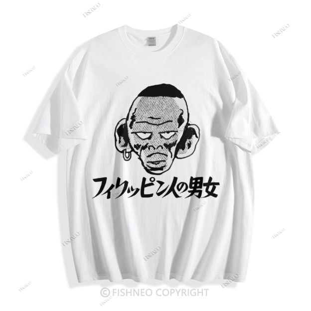 Japanese Graffiti Cotton T-shirt