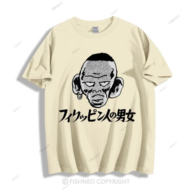Japanese Graffiti Cotton T-shirt