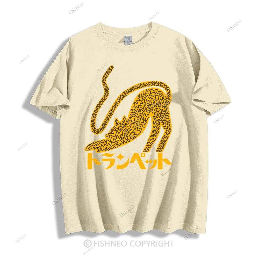 Japanese Graffiti Cotton T-shirt