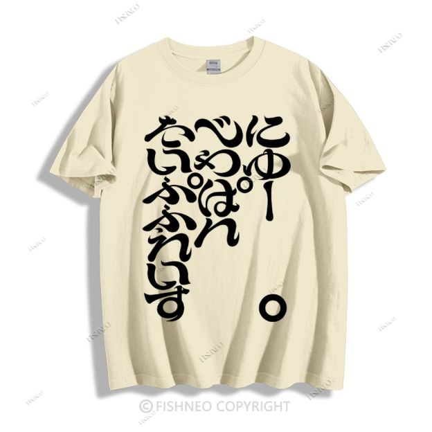 Japanese Cotton T-shirt