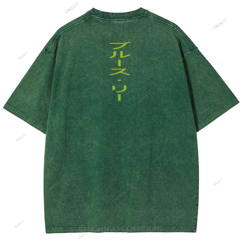 Unisex Bruce Lee Printed Design Back Washed Tee