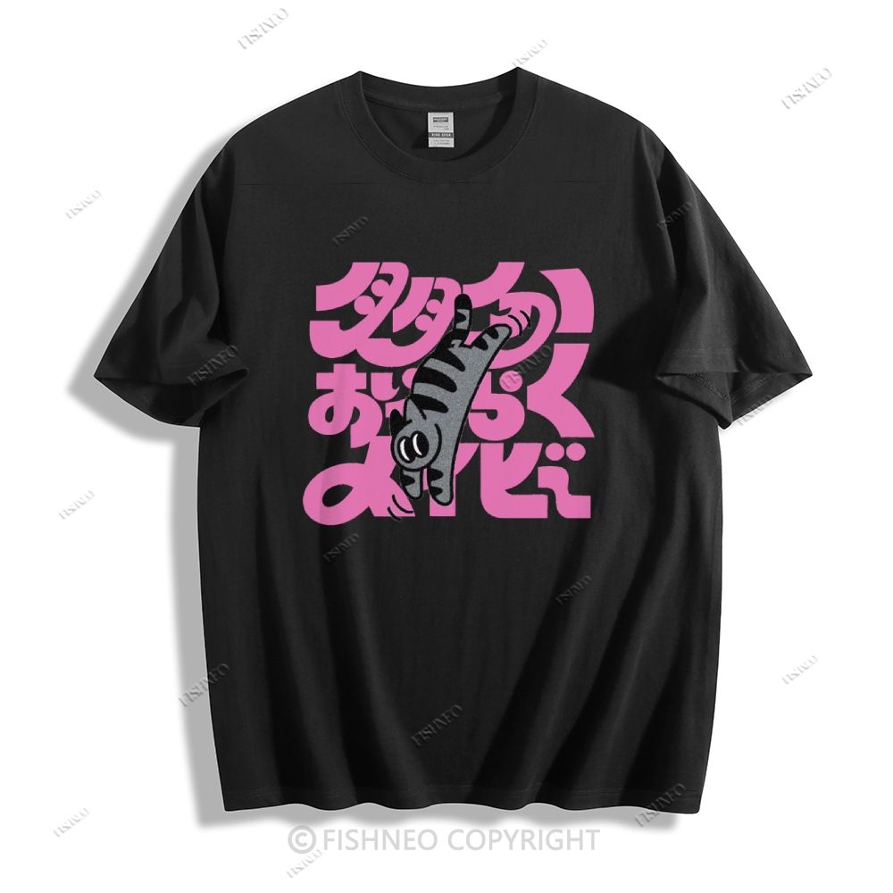 Japanese Cat Cotton T-shirt