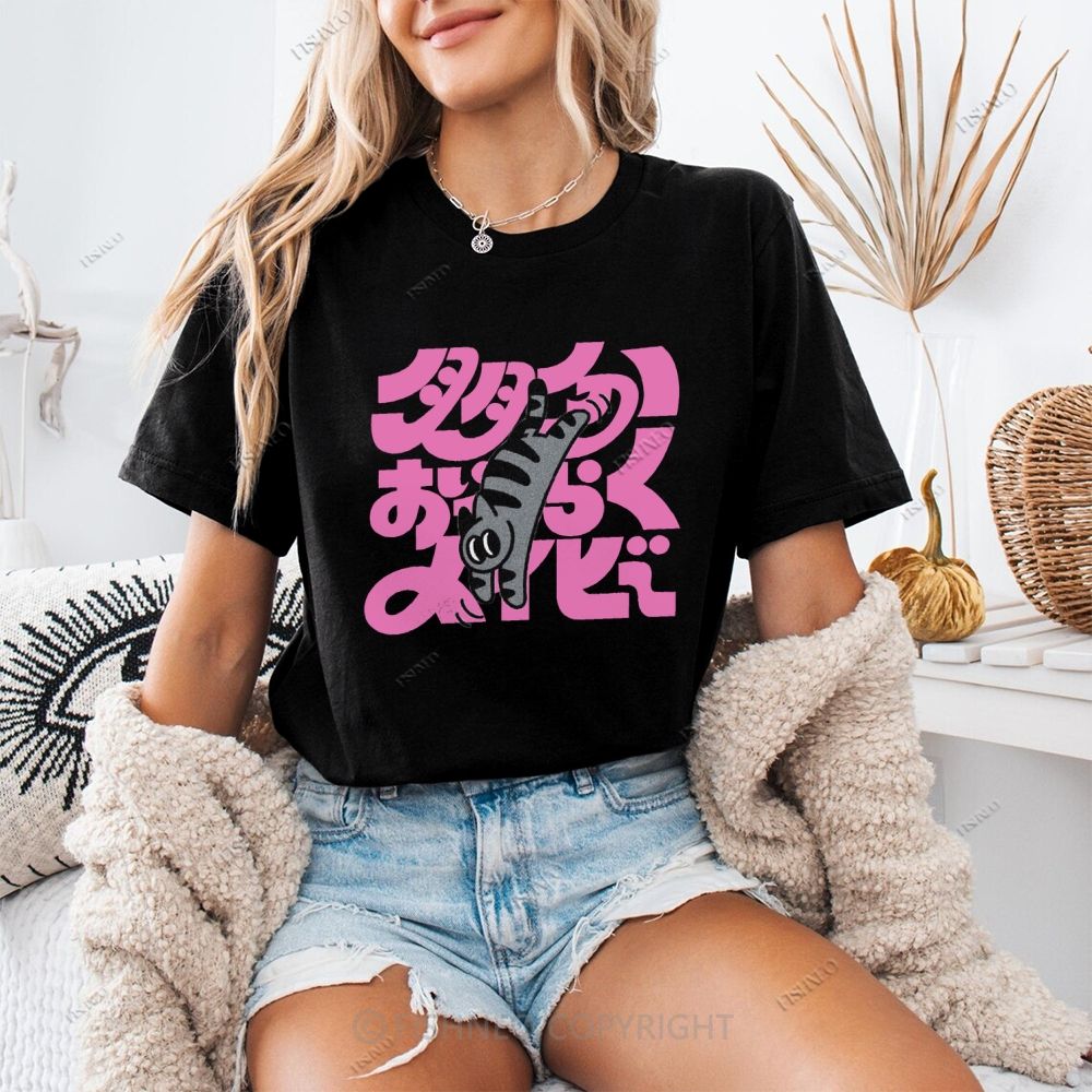 Japanese Cat Cotton T-shirt