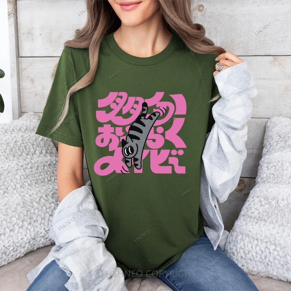 Japanese Cat Cotton T-shirt