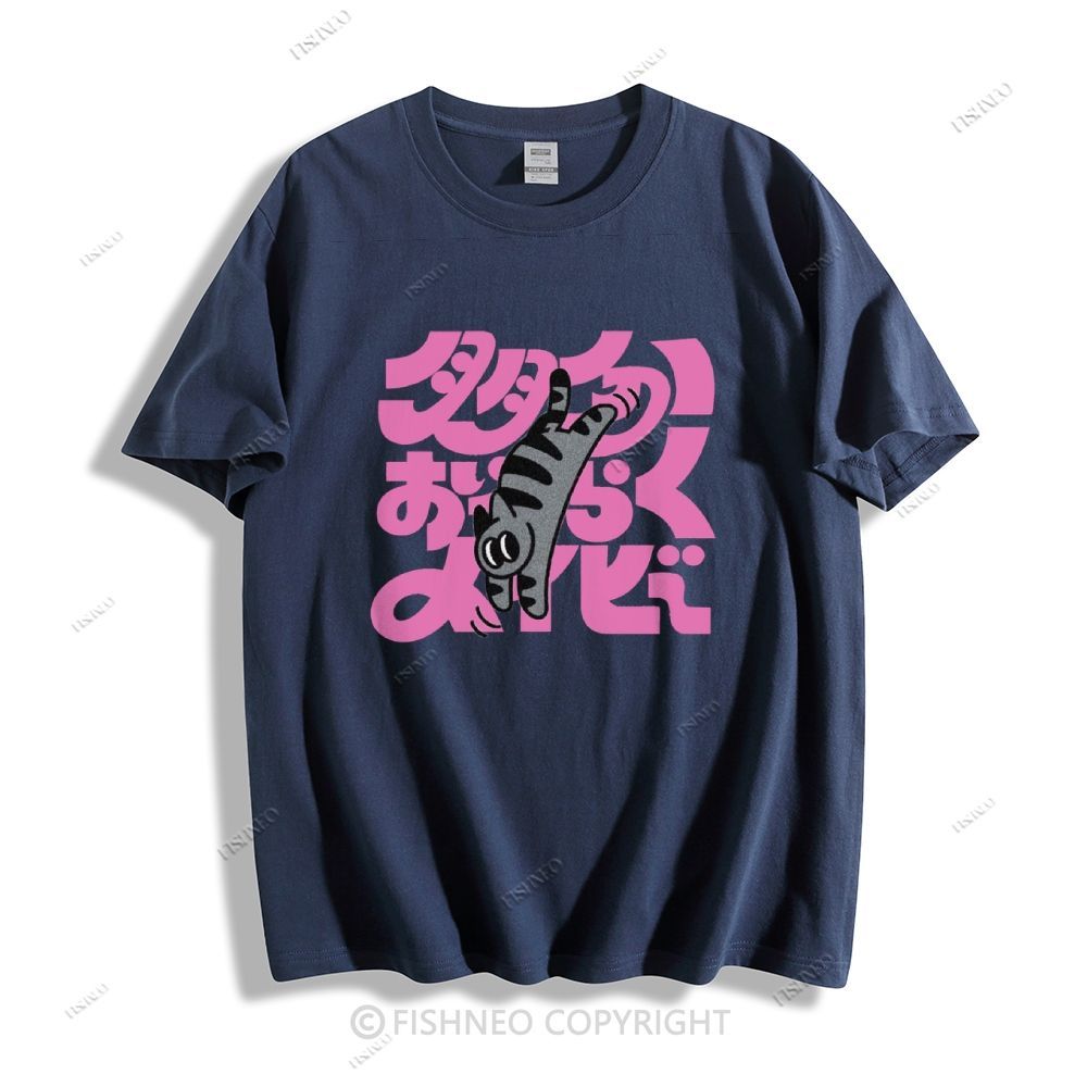 Japanese Cat Cotton T-shirt