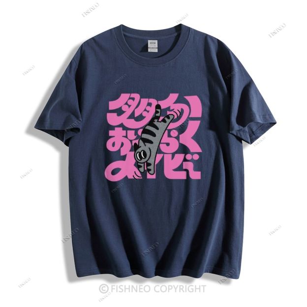 Japanese Cat Cotton T-shirt