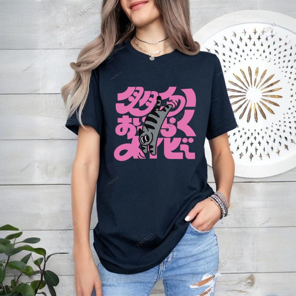 Japanese Cat Cotton T-shirt