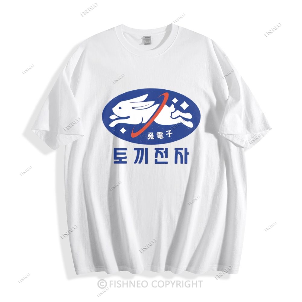 Rabbit Cotton T-shirt