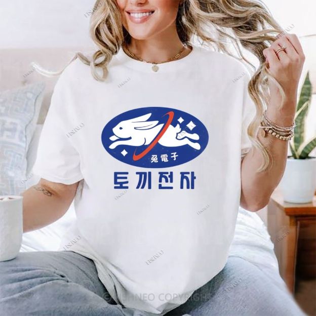 Rabbit Cotton T-shirt