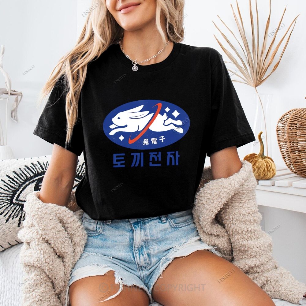 Rabbit Cotton T-shirt