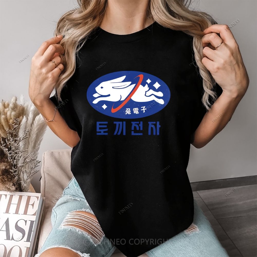 Rabbit Cotton T-shirt