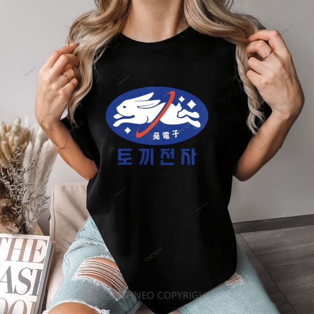 Rabbit Cotton T-shirt