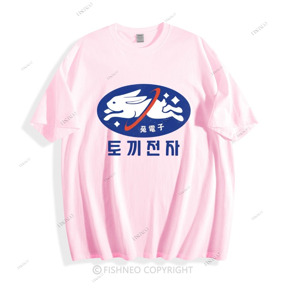 Rabbit Cotton T-shirt