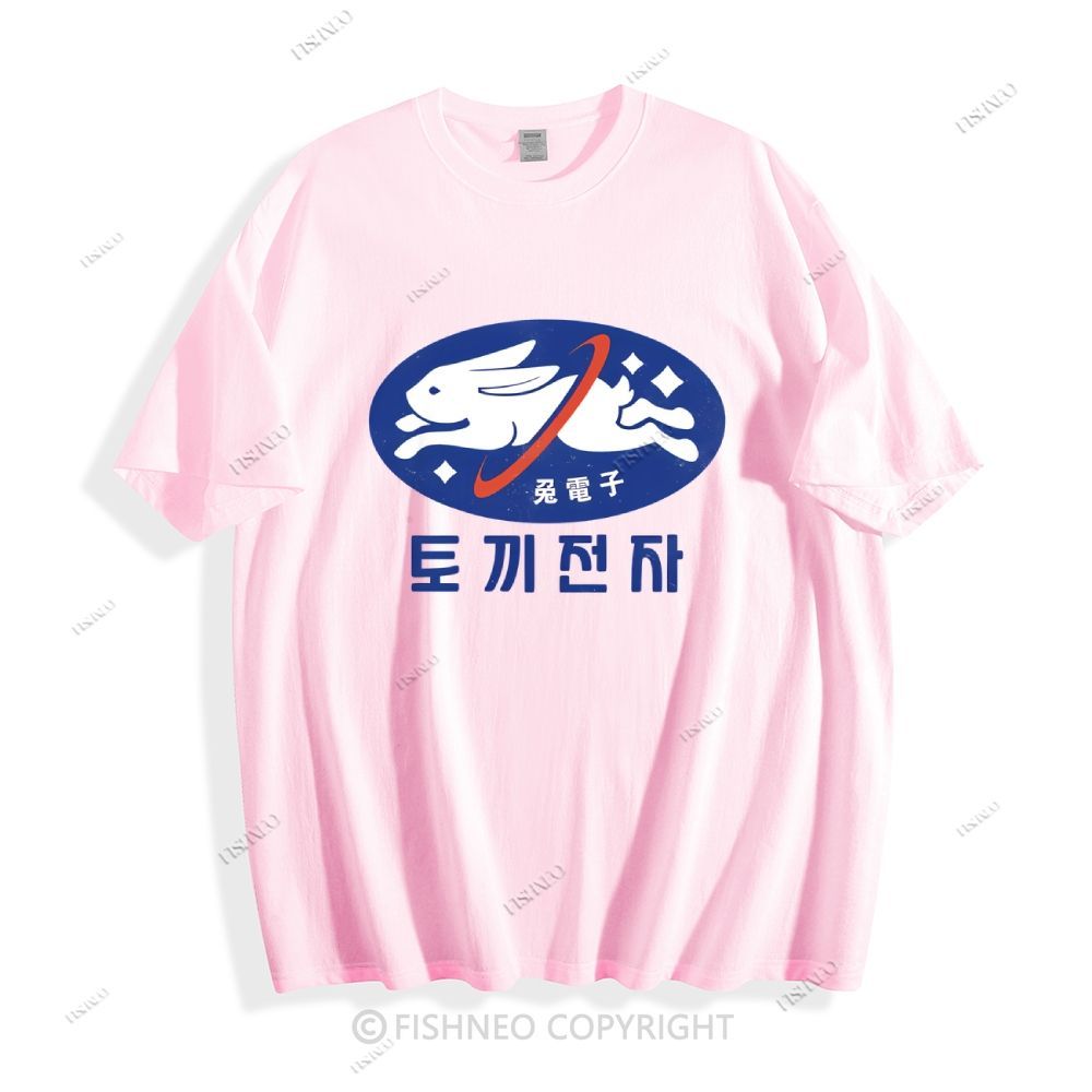 Rabbit Cotton T-shirt