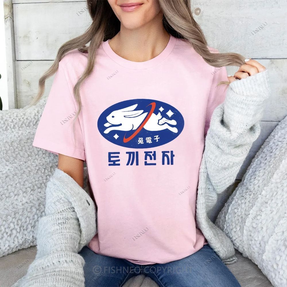 Rabbit Cotton T-shirt