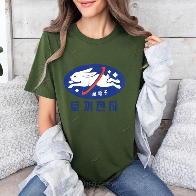 Rabbit Cotton T-shirt