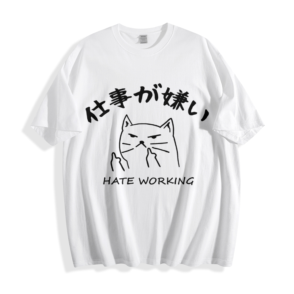 Hate Working Cat Japanese Style Classic Tee