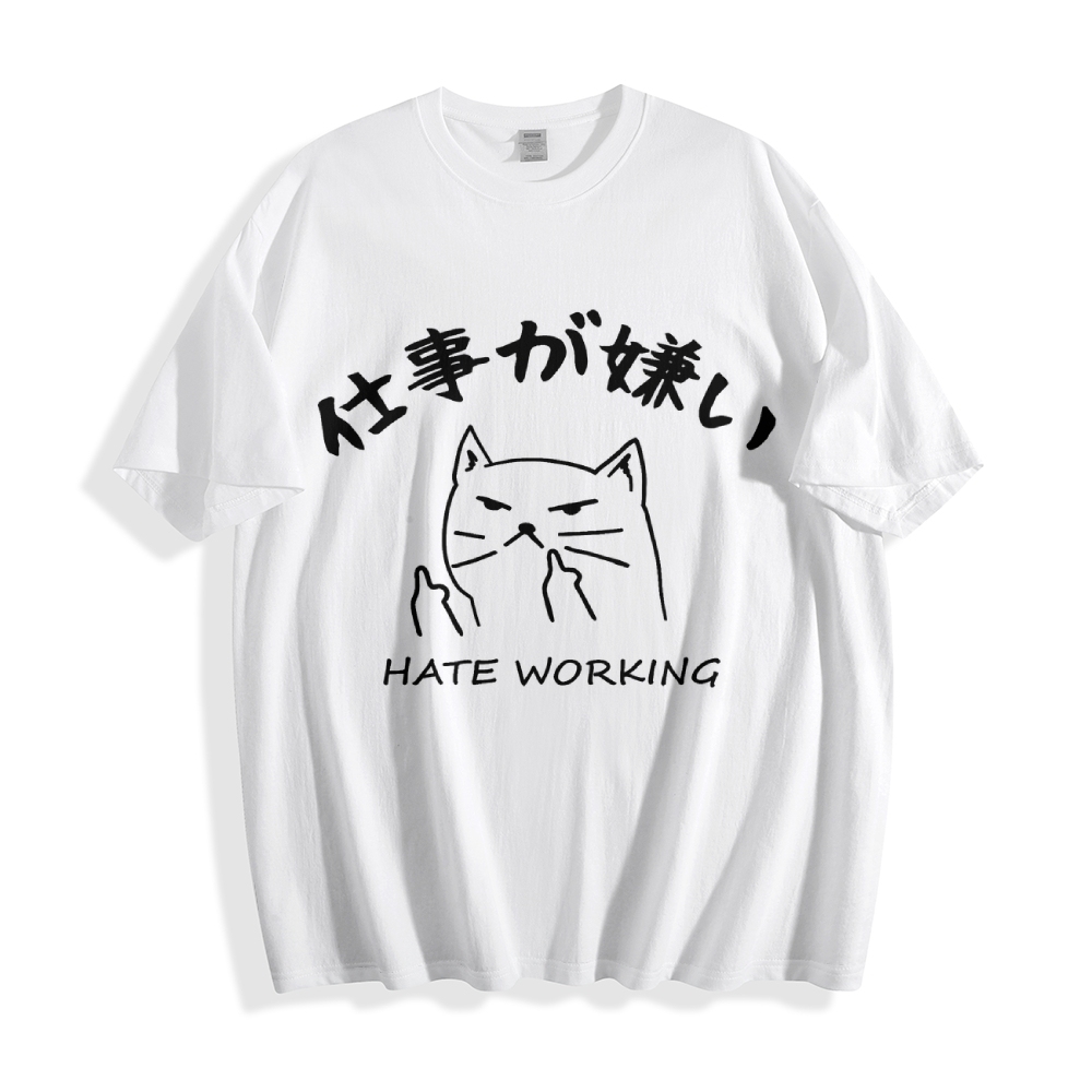 Hate Working Cat Japanese Style Classic Tee