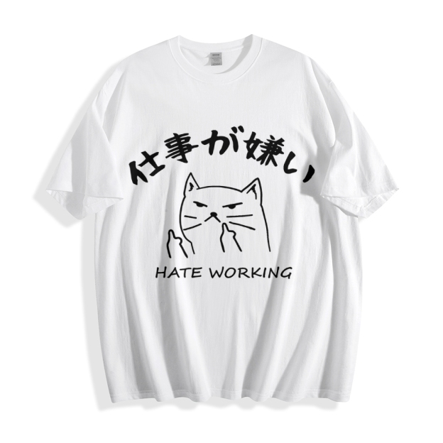 Hate Working Cat Japanese Style Classic Tee