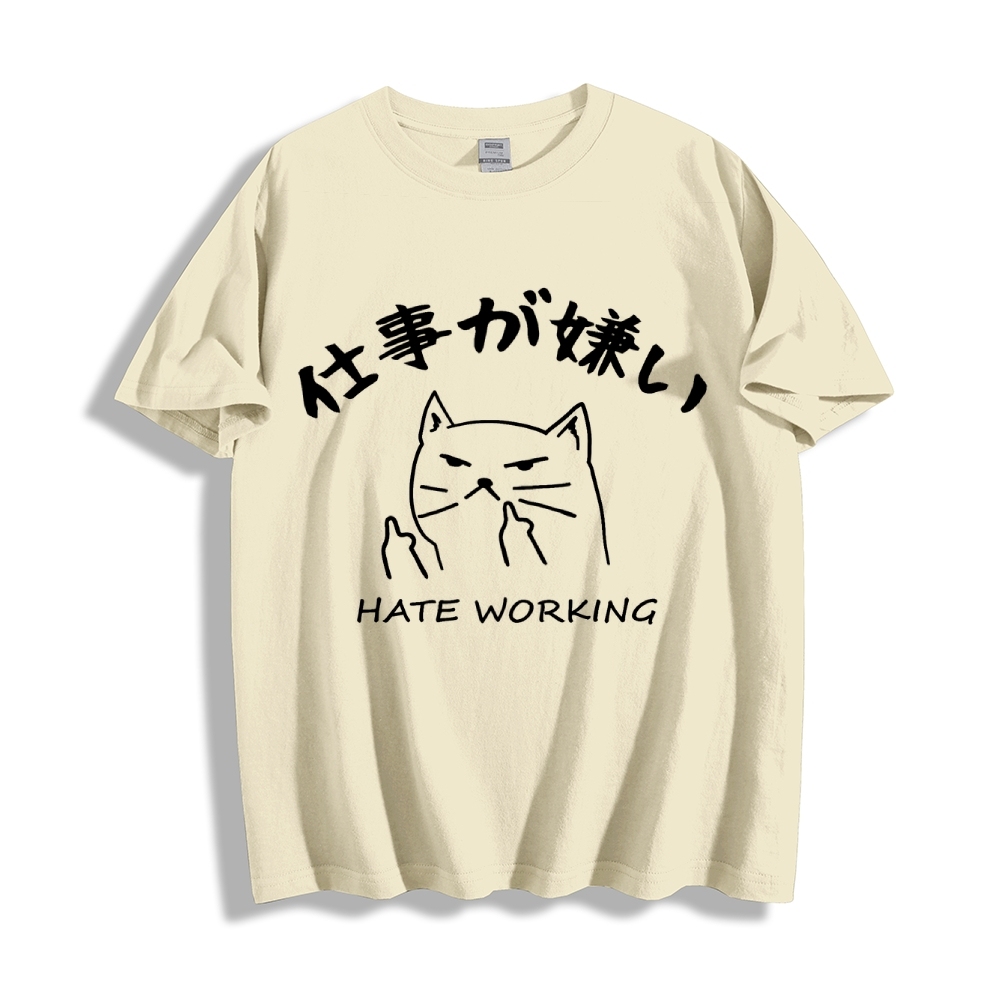 Hate Working Cat Japanese Style Classic Tee
