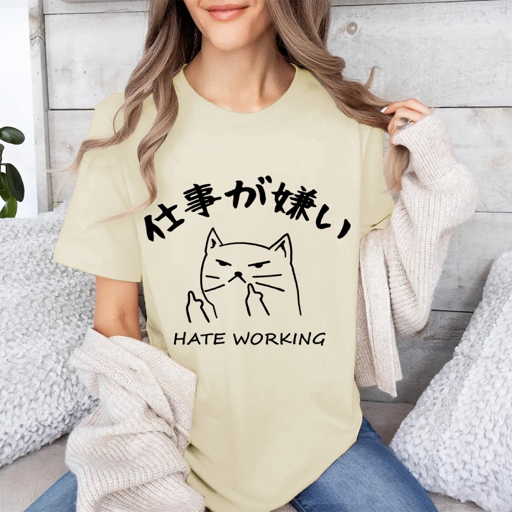 Hate Working Cat Japanese Style Classic Tee