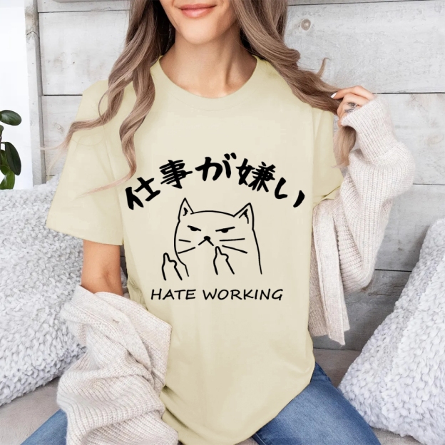 Hate Working Cat Japanese Style Classic Tee