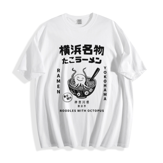 Yokohama Ramen Japanese Style Classic Tee