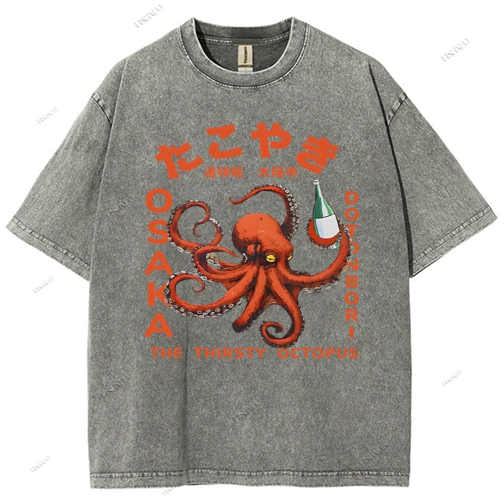 Octopus Drinks Soju Washed T-Shirt